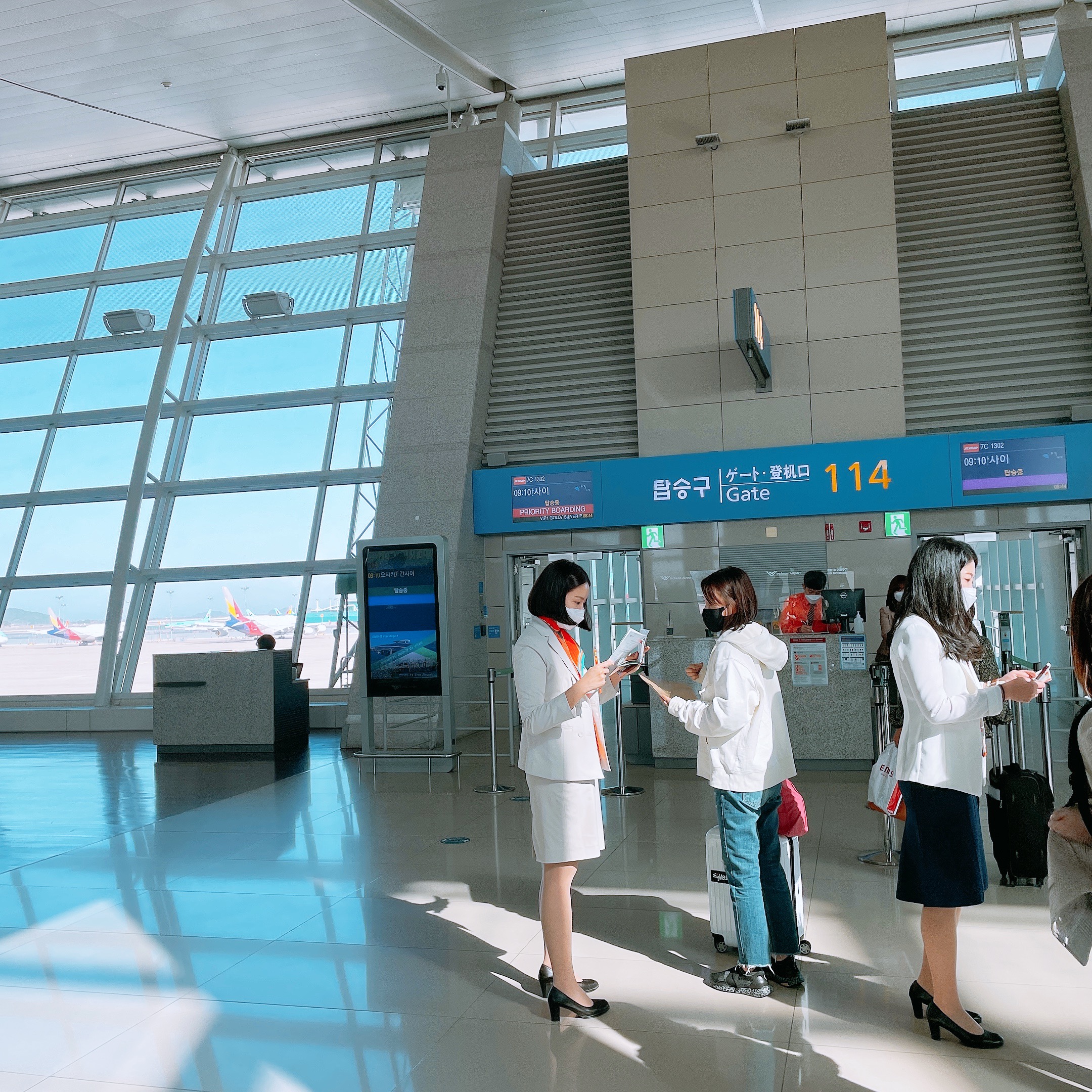  한국에서 오사카 간사이공항 입국 과정 및 차량예약 저렴한곳