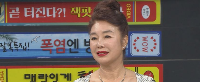  200728 비디오스타 207회 다시보기