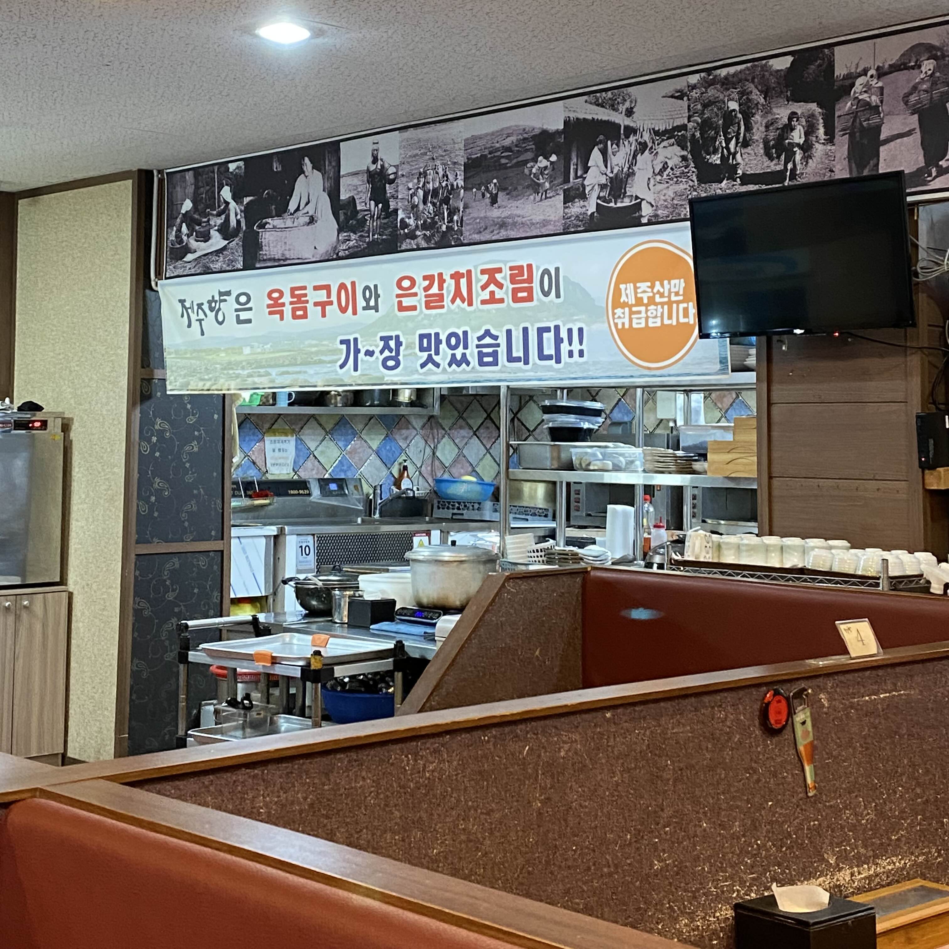alt 태그