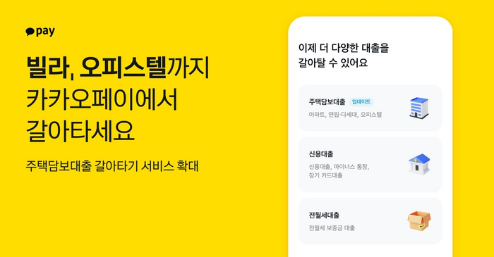 마무리 및 추가 정보1