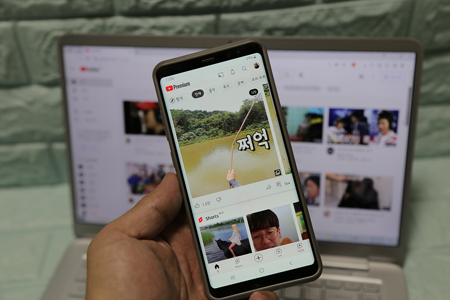 연령제한 해제 5