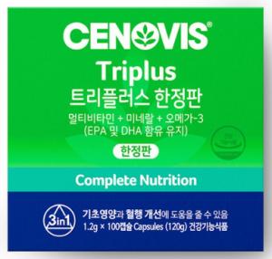 세노비스 트리플러스 멀티비타민미네랄 오메가3