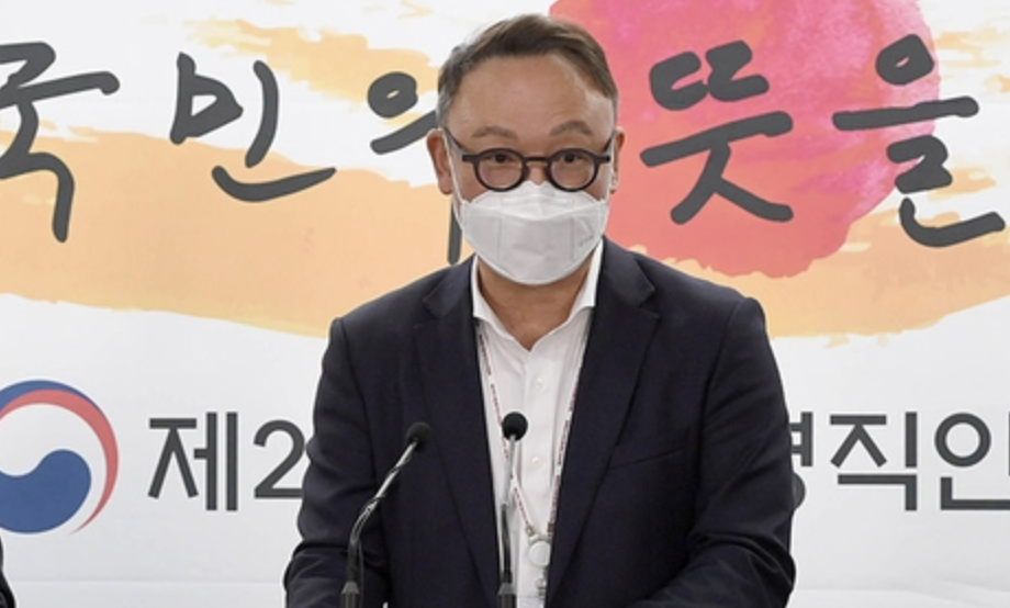 안상훈