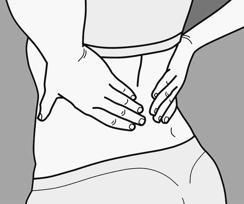 허리 굽힐때 통증