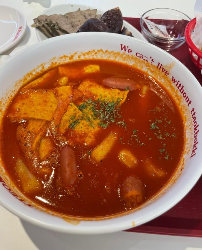 떡볶이