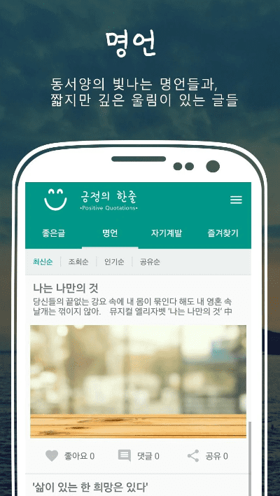 etc-image-32