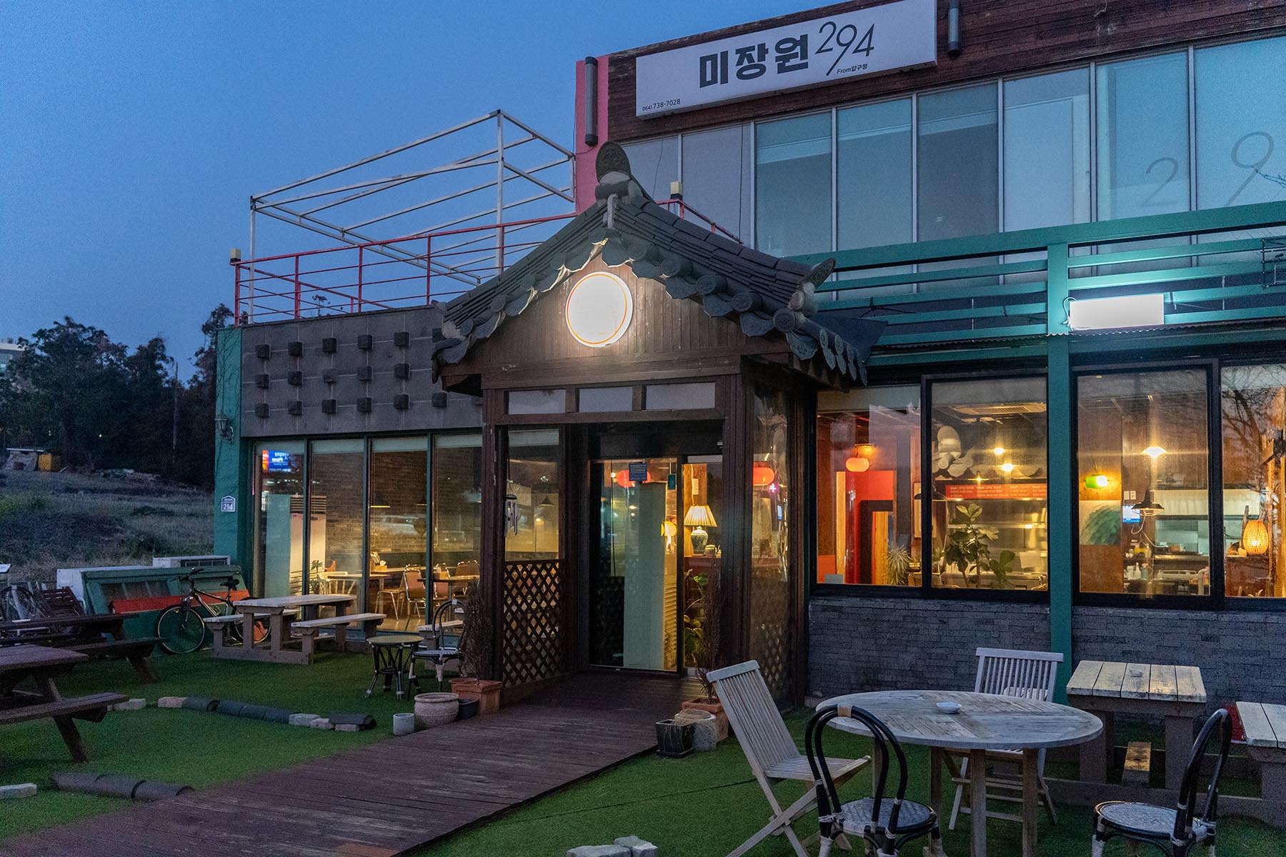 제주 중문 맛집 - 중국 가정식 요리 길리추팡 - 내/외부 길리추팡 외관