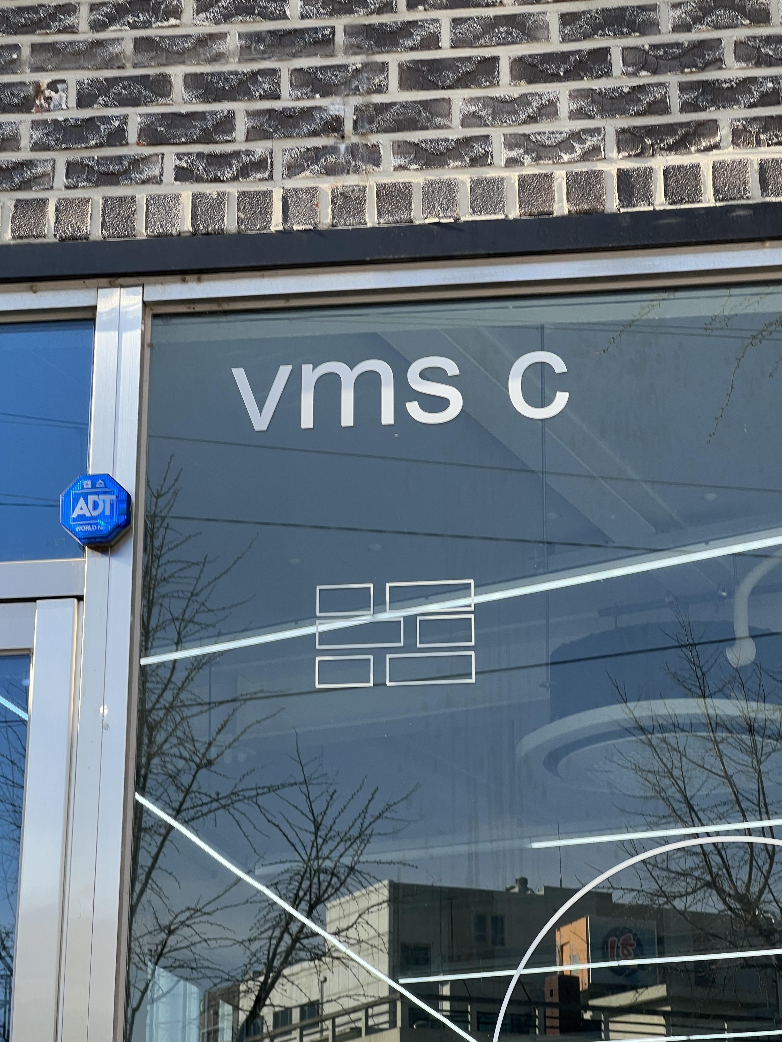VMS coffee bar