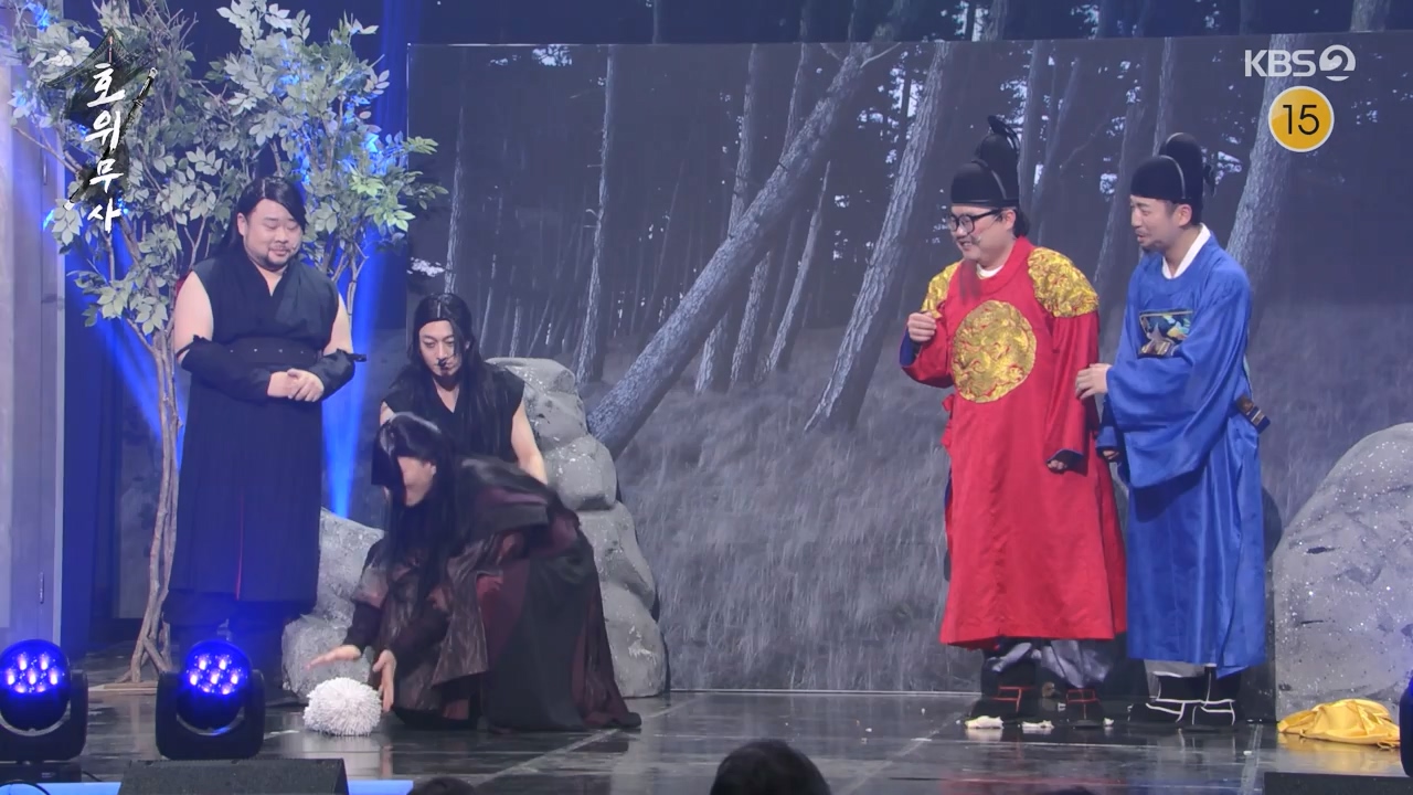 개그 콘서트.E15.240304p-NEXT.mp4_20240304_204140.427.jpg