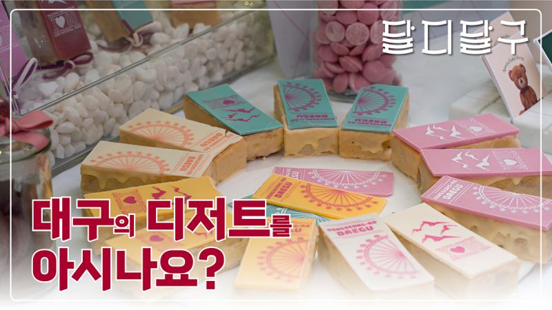 주식회사 오월 이미지