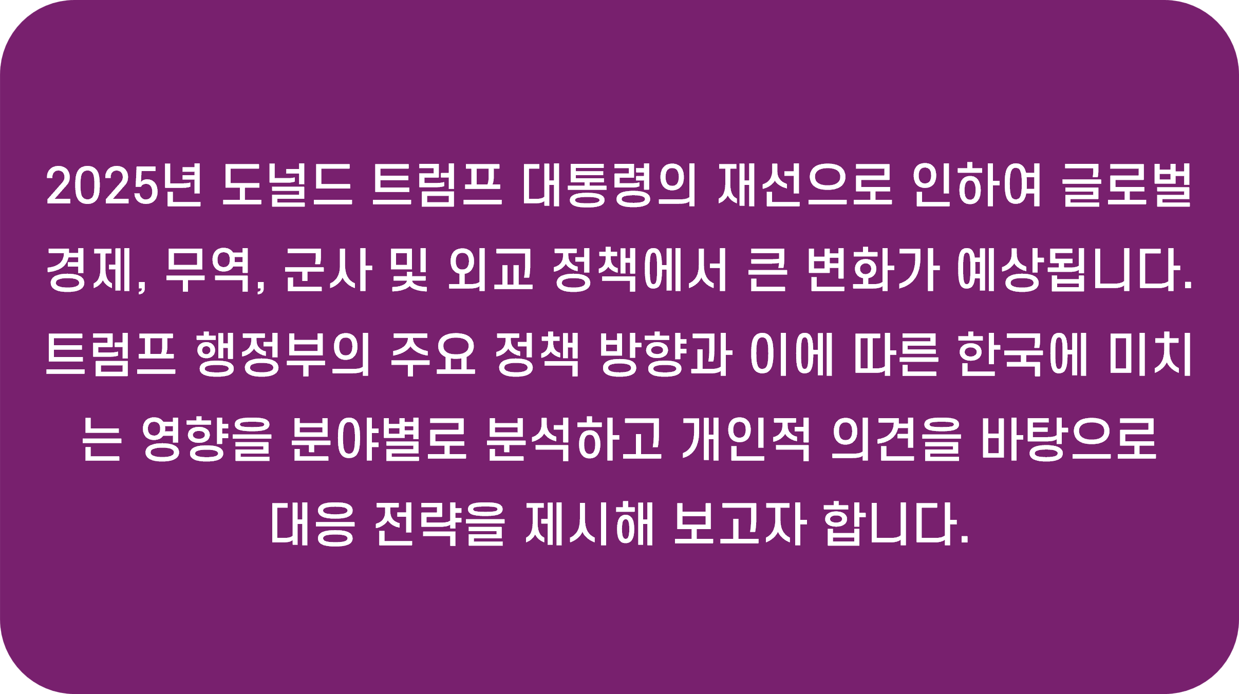 블로그 글 요약정리