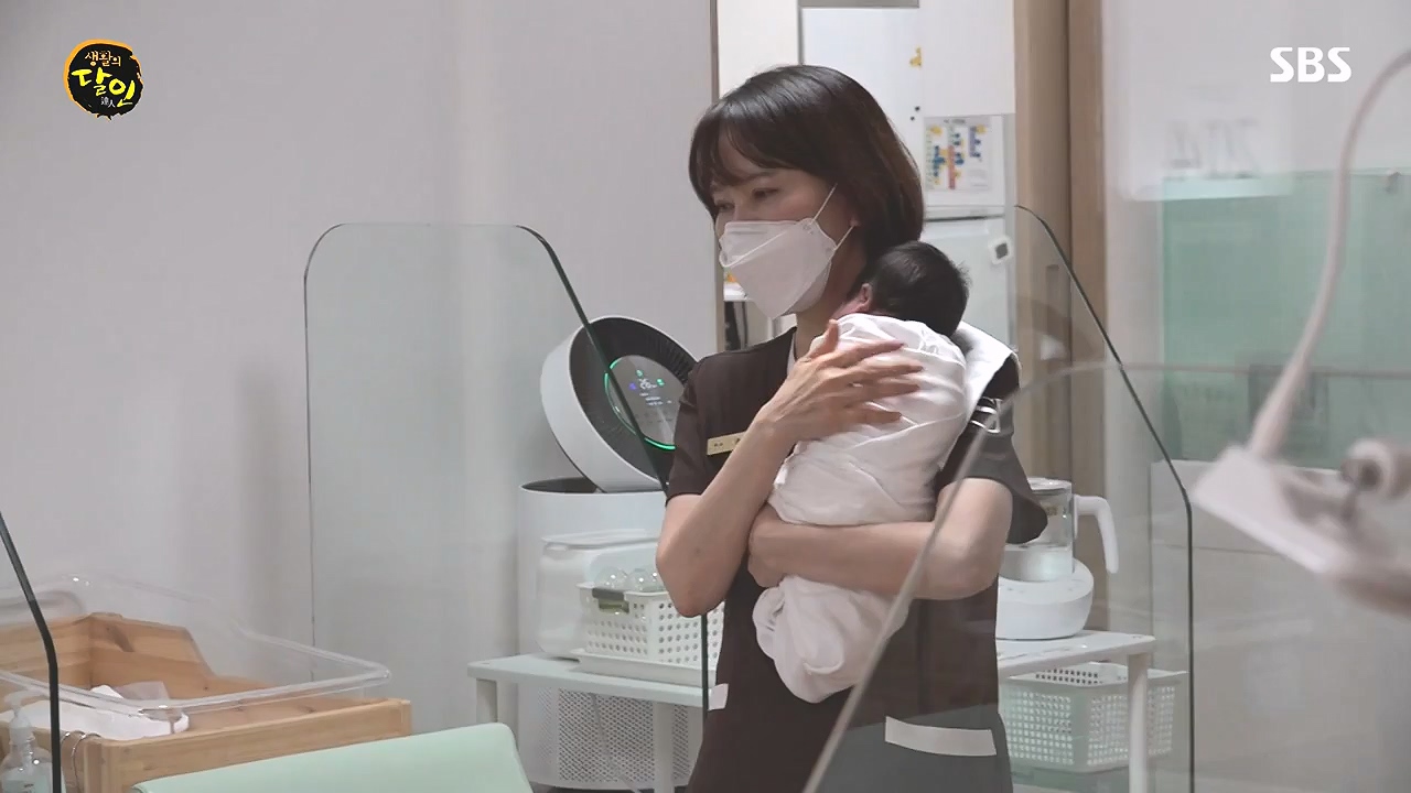 생활의 달인.E917.240102p-NEXT.mp4_20240102_200853.631.jpg