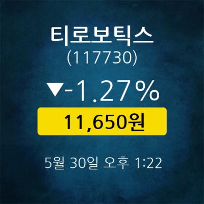 티로보틱스(15).jpg