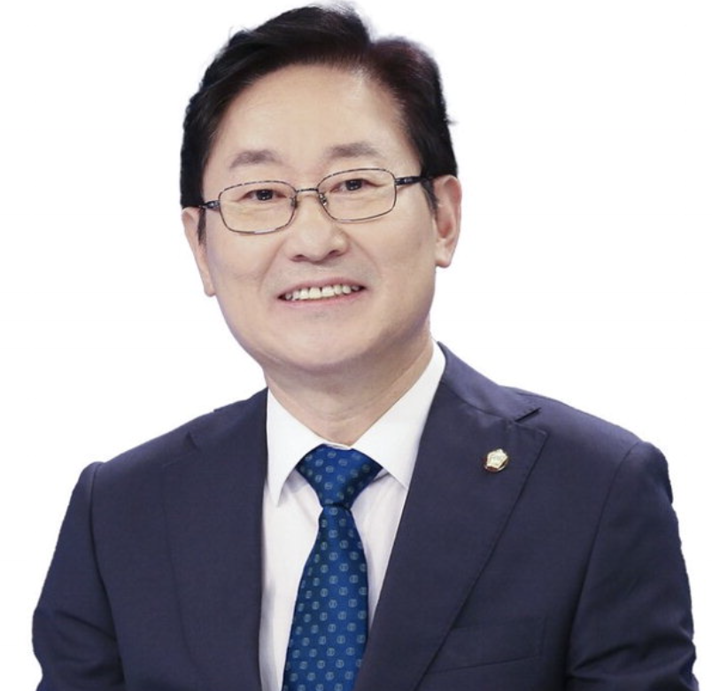 박범계 프로필 정보