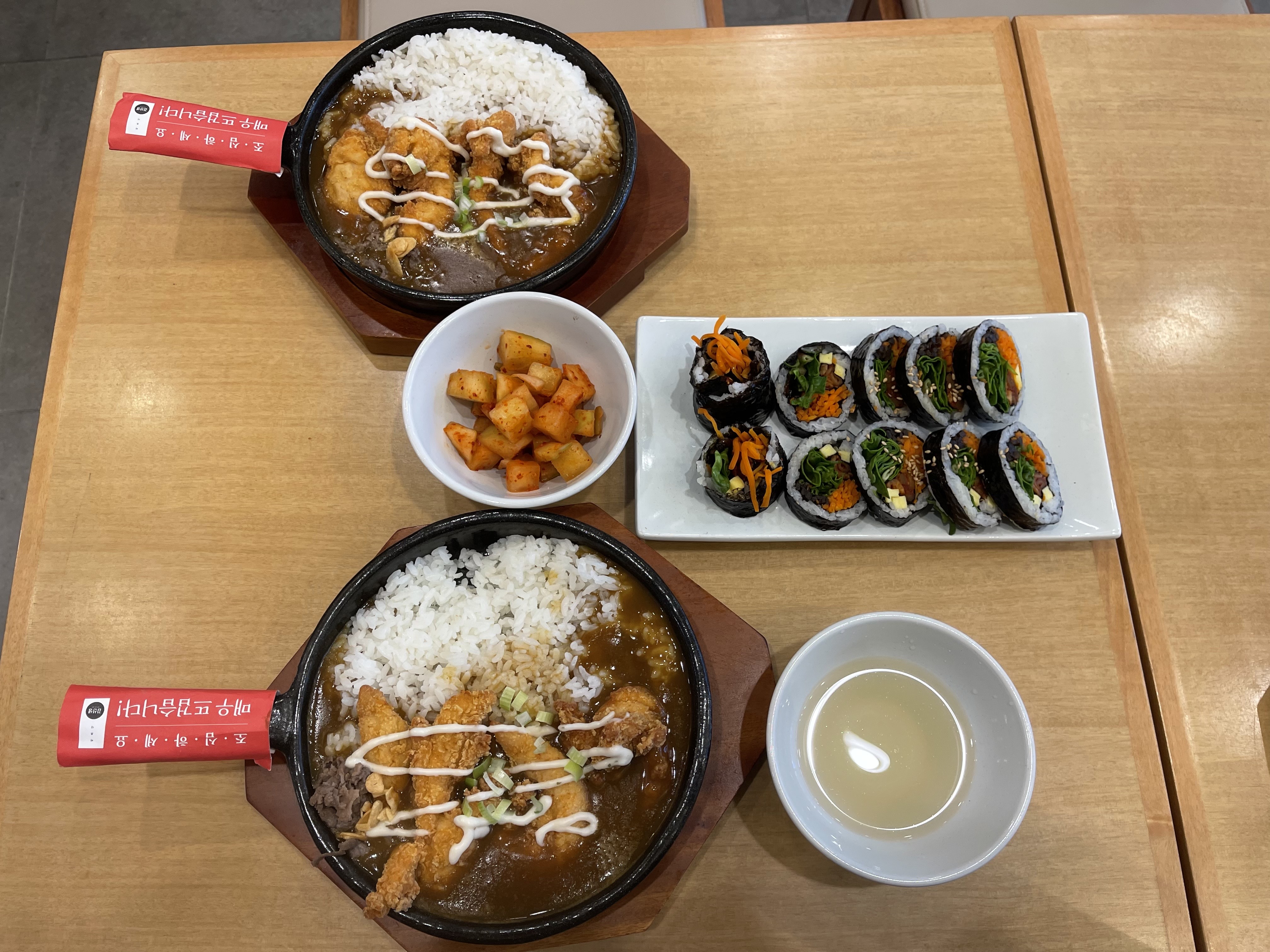  [하남/미사] 김밥 & 카레 맛집 '바른김선생' 하남미사점 솔직 리뷰(feat. 든든 치킨 카레)