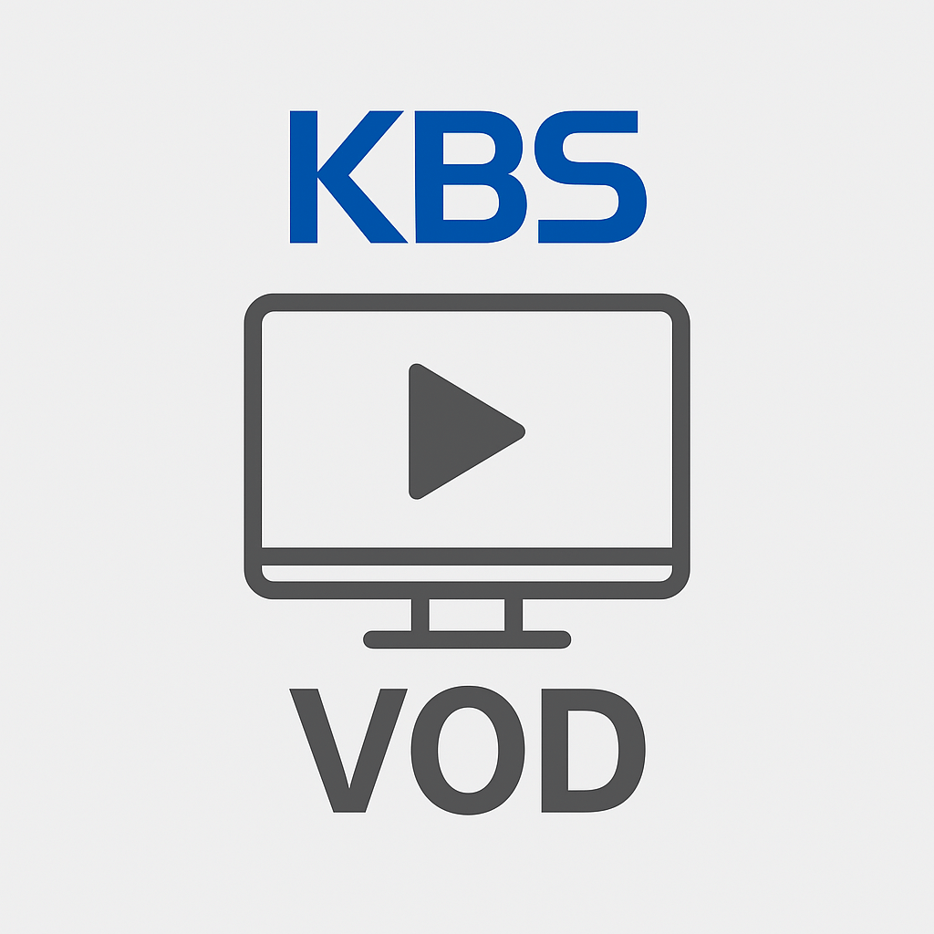 6시 내고향 홈페이지 VOD