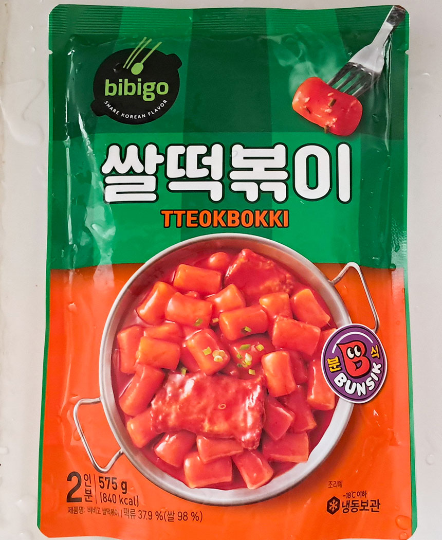 비비고 쌀 떡볶이 2인분