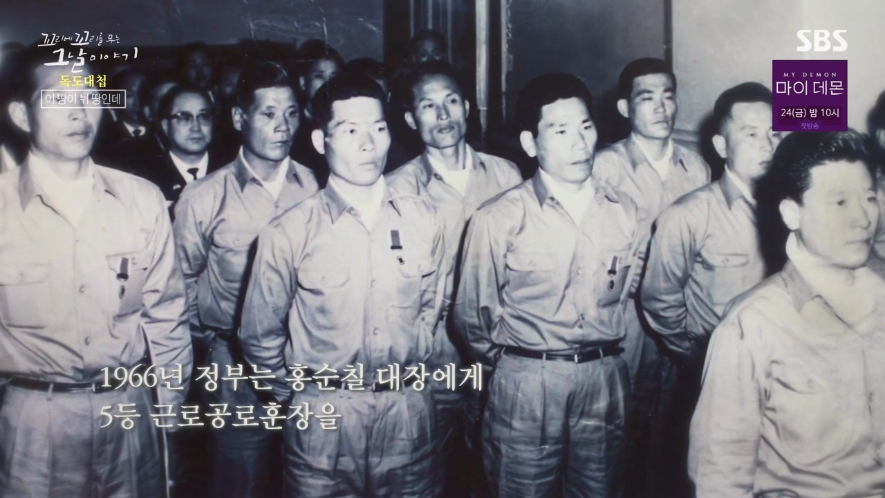 꼬리에 꼬리를 무는 그날 이야기.E102.231117p-NEXT.mp4_20231118_164506.969.jpg