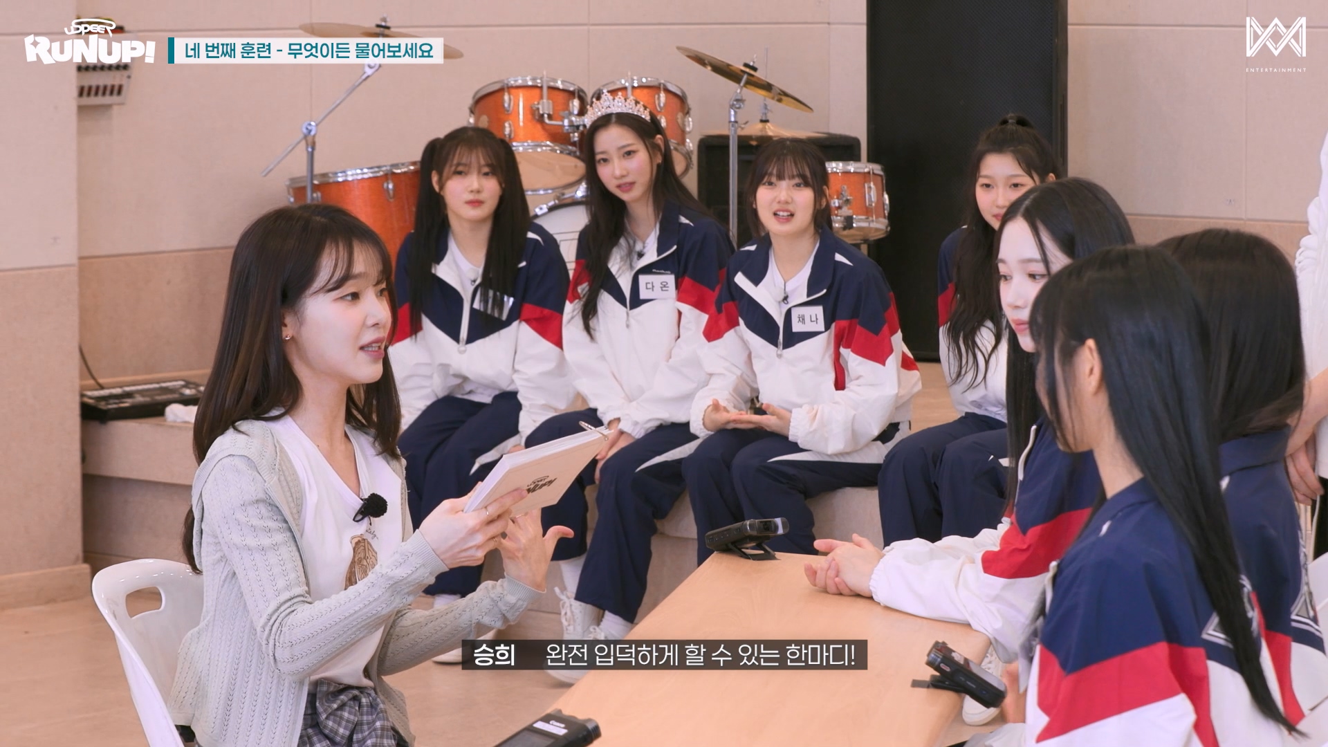 팬싸 처음 온 휀걸 개 잘따라는 오마이걸 승희 | 인스티즈
