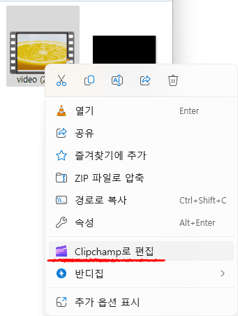 select-video-or-audio-file-and-mouse-right-click-edit-clipchamp-select