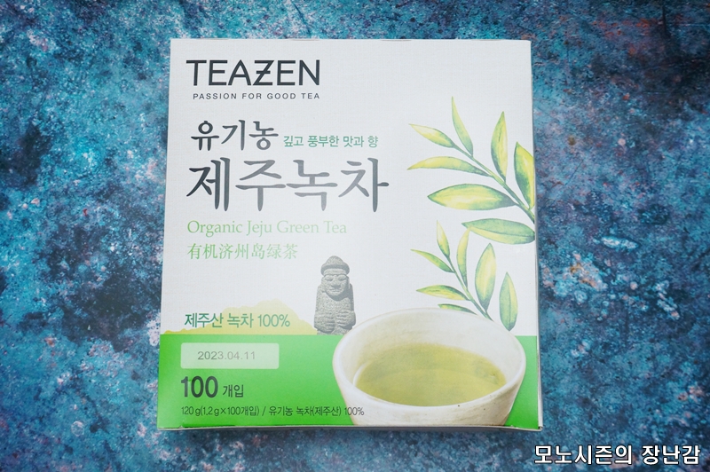  티젠 국산 유기농 100% 제주녹차 티백 구매후기