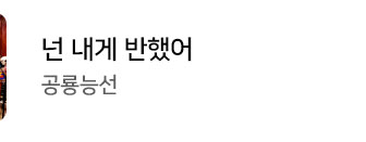 ?scode=mtistory2&fname=https%3A%2F%2Fblo