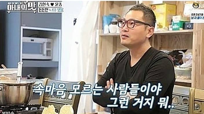 김현숙 이혼 사유 결혼 6년만에 파혼 한 진짜이유(+전 남편 집안 아들 나이 근황)