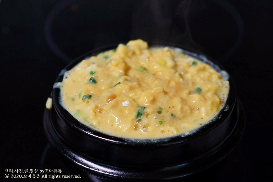 간단한 계란요리 폭탄 계란찜 만들기 실패없이 촉촉 22