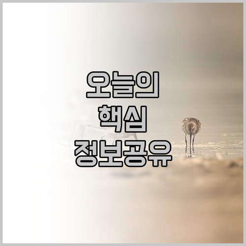 교토 호텔 추천! 리버사이드 다카세,