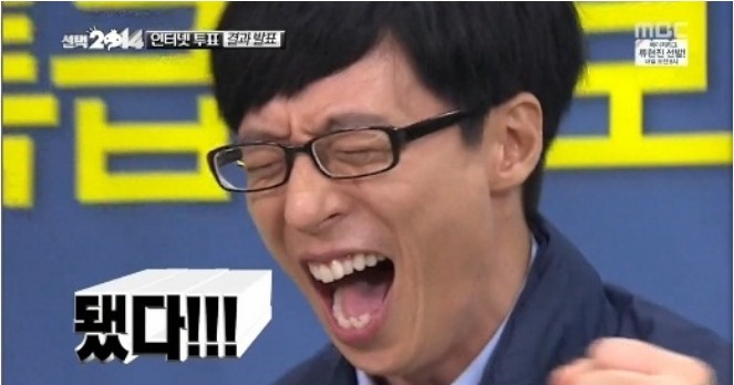 성원장 이미지
