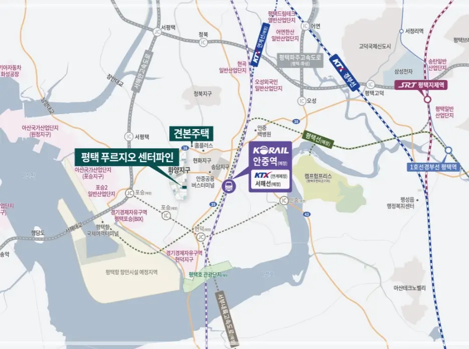 평택-푸르지오-센터파인-무순위-줍줍-청약-분양가