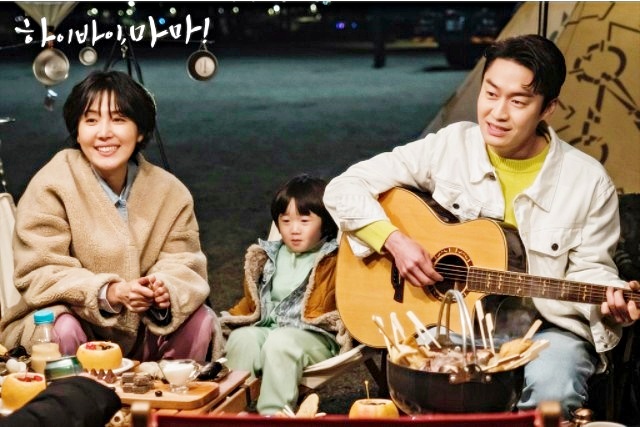 김태희드라마 하이바이 12