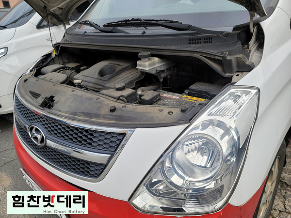  창원밧데리 팔용동밧데리 교환 힘찬밧데리 본점