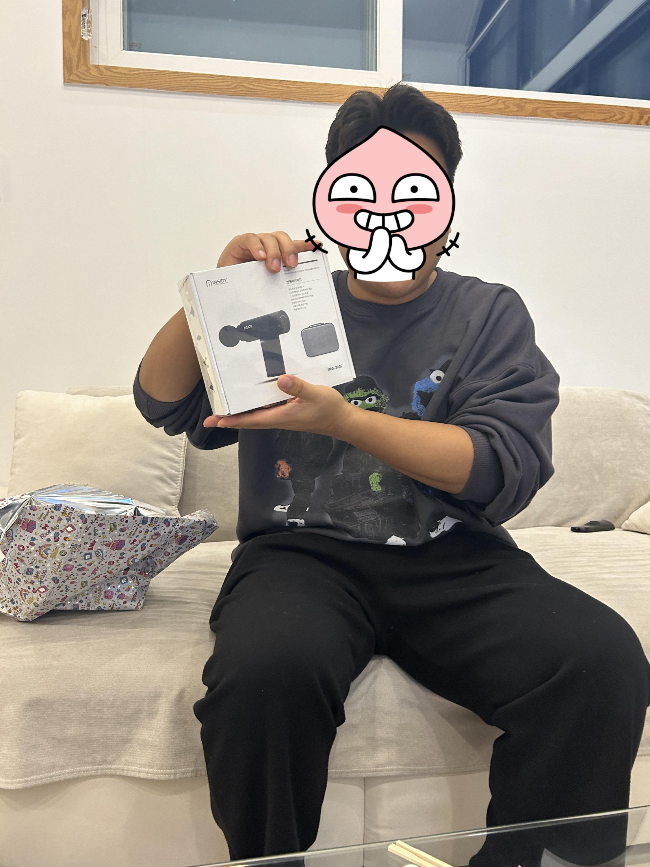 뽑기오빠 이미지