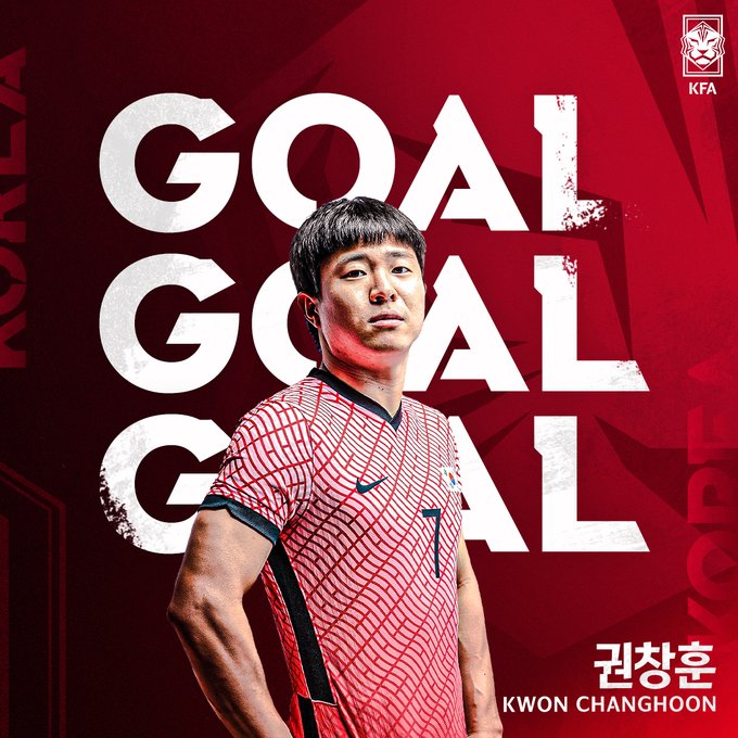  권창훈 추가골.gif (대한민국 vs 시리아)