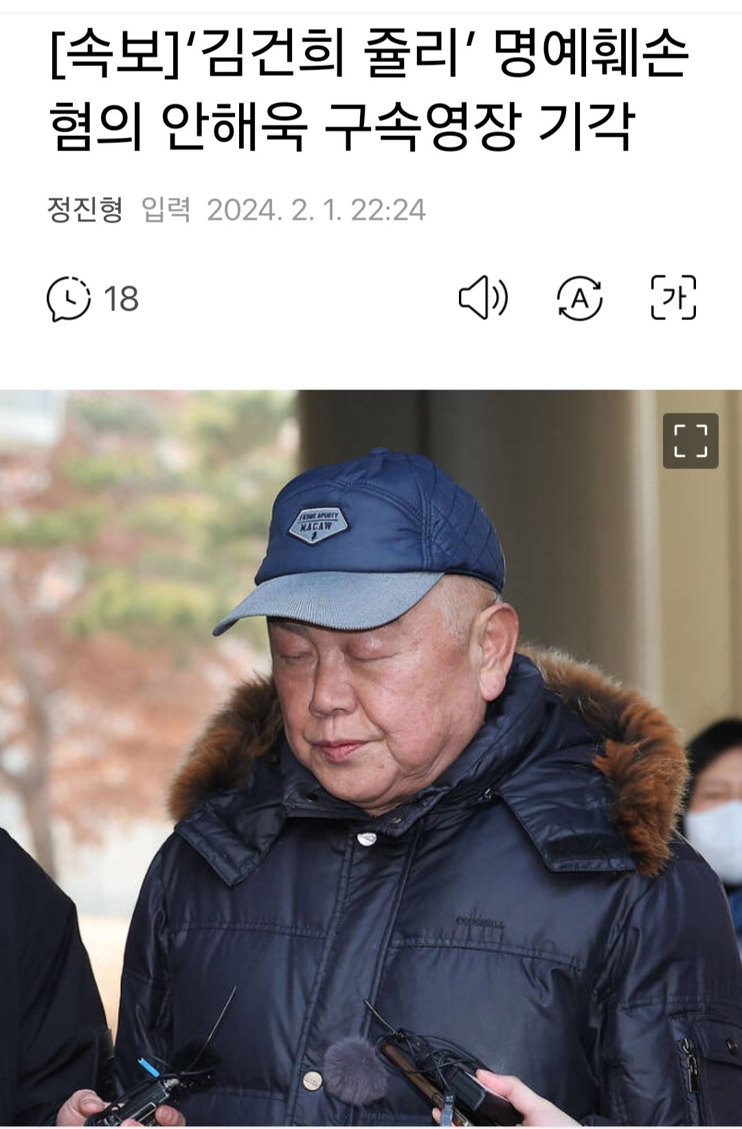 GFQe48gXkAIPyYk.jpg