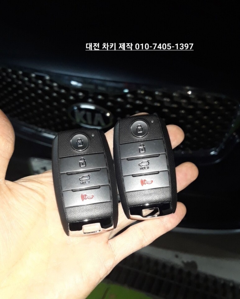 대전복사 이미지