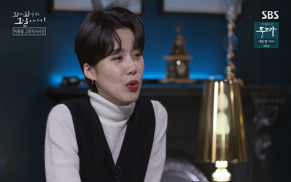 꼬리에 꼬리를 무는 그날 이야기.E21.220325p-NEXT.mp4_20220325_201918.448.jpg