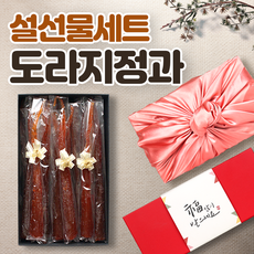  설선물세트 도라지정과 모음전, 가격&후기정보 확인!!
