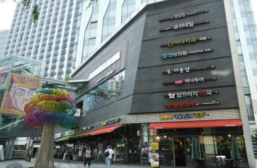 더풋샵 구로지밸리점