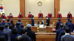 헌법재판소