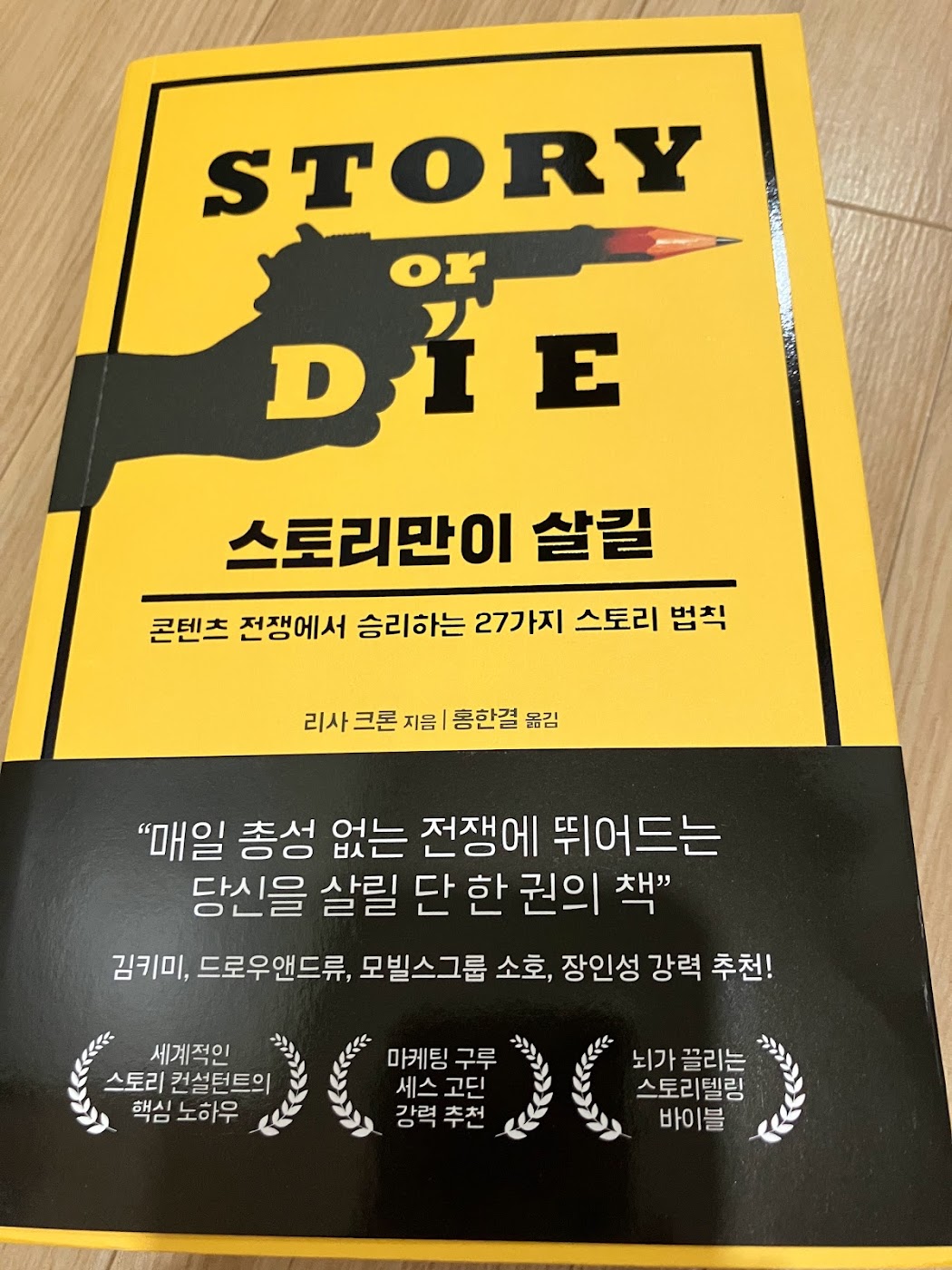 명성컨설턴트 이미지