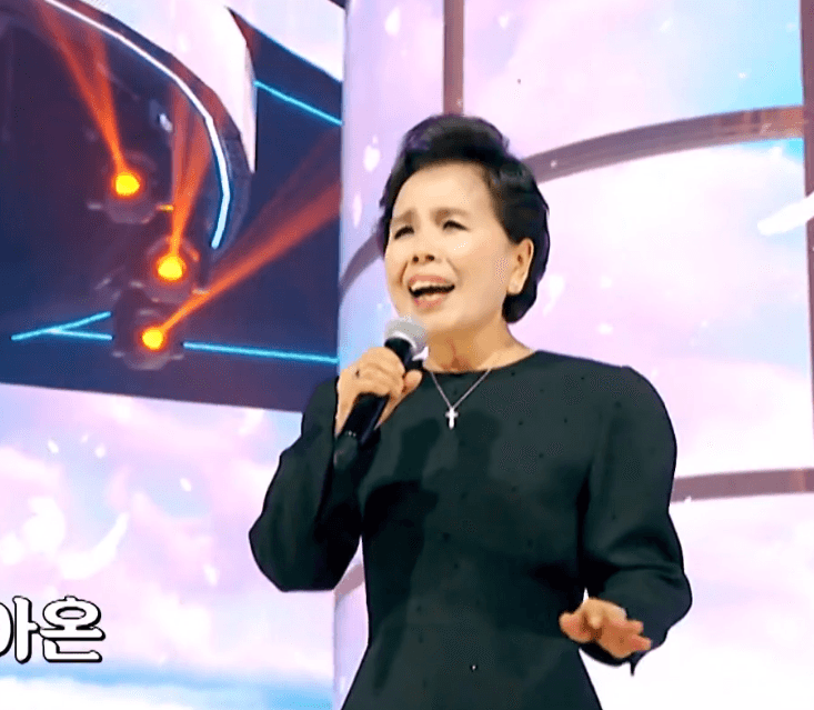 이미자