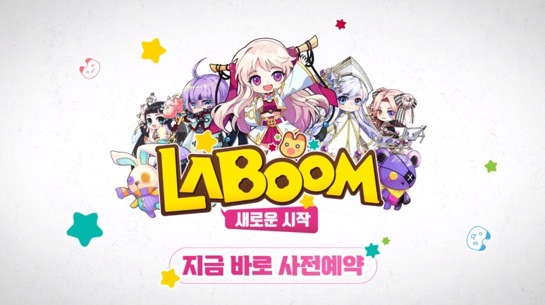 RPG 게임 라테일의 새로운 시작! 우리의 추억이 이어지고 있는 온라인 7