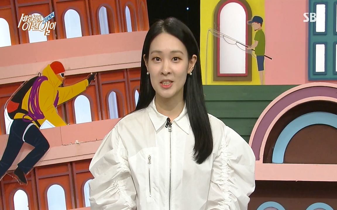 순간포착 세상에 이런일이.E1172.220323p-NEXT.mp4_20220323_181657.134.jpg