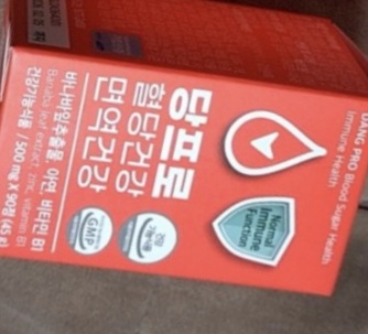 (주)인포벨 이미지