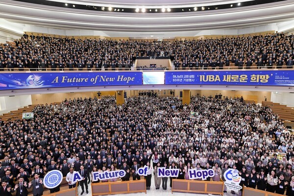 경희대주한의원 이미지