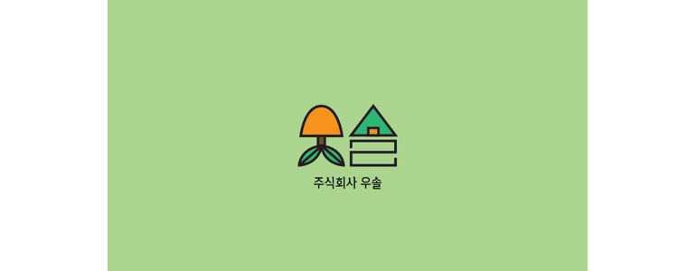 철원군 조경