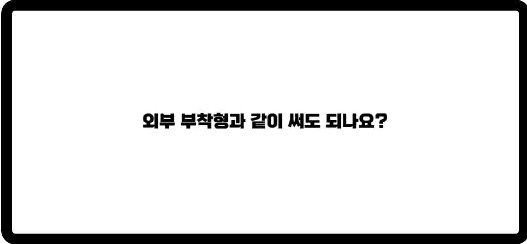 노즈픽션