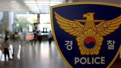  민주당 경기도의원, 당원들과 카드 도박하다 현행범 체포 그동안 언론 통제 풀려 안산시의 건물 2층 사무실에서 지인 3명과 함께 속칭 ‘훌라’ 도박을 한 혐의 교육행정위 윤리특위 위원 활동